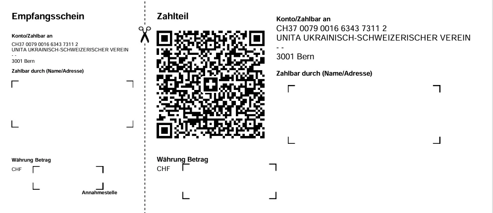 Квитанція для внеску UNITA Verein Bern